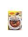 Royal seasoning cubes for meat, 15 pcs