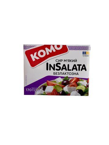 Фета КОМО без лактози 170г 5761047 фото