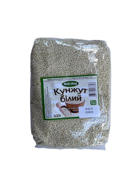 Кунжут Белый 0,5кг 3388572 фото