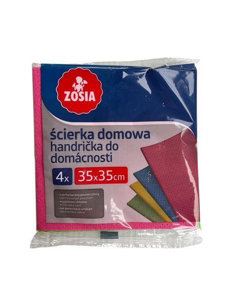 Тряпка для дома (4шт 35*35) 500213 фото