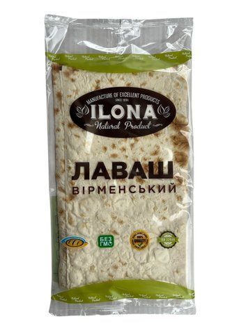 Лаваш Вірменський квадрат 2шт 5762070 фото