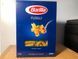 Barilla spiral pasta 500g 98