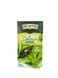 BIG-ACTIVE Classic loose leaf tea, 100 g