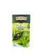 BIG-ACTIVE Classic loose leaf tea, 100 g