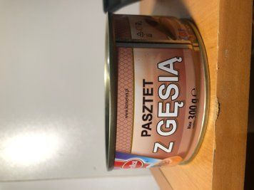 Паштет из гуся (коричневая банка) 108022 фото