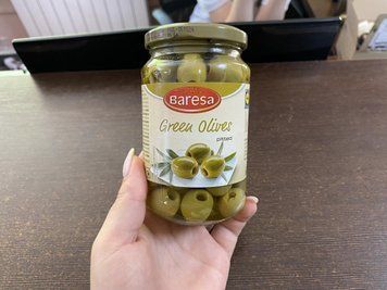 Оливки Береса 340г 3296359 фото