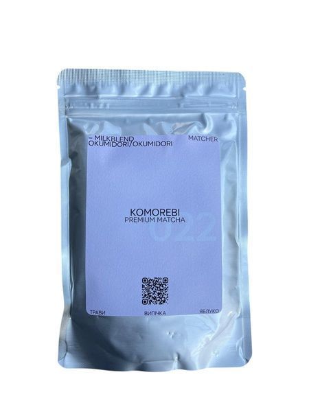 Matcha KOMOREBI Premium 100g