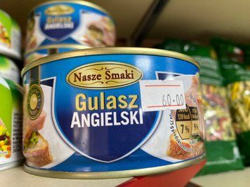 Гуляш 206918 фото