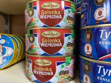 Гольонка 206919 фото