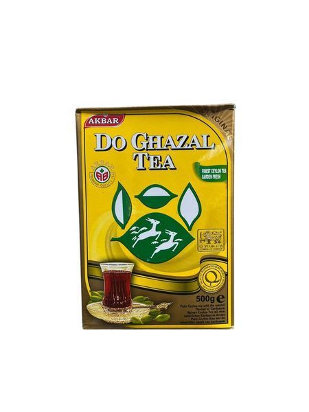 Akbar black leaf tea with cardamom 500g (yellow)