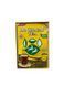 Akbar black leaf tea with cardamom 500g (yellow)