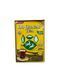 Akbar black leaf tea with cardamom 500g (yellow)
