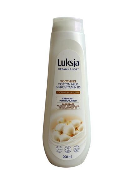 Гель для душа Luksia Хлопок 900мл 3633680 фото