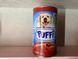 Puffy Feed Beef