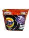 Vizir capsules for black clothes + Lenor 33 pcs